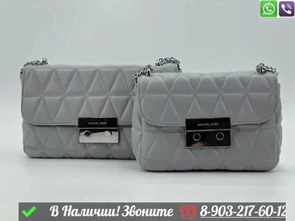 Сумка Michael Kors Sloan-2