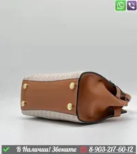 Сумка Michael Kors Carmen белая маленькая