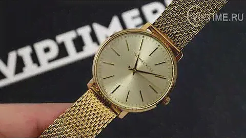Michael Kors MK4339