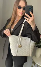 Сумка Michael Kors Pratt Light Cream Multi