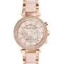 Браслет для часов Michael Kors MK5896-0