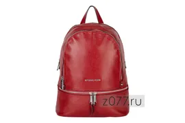 Рюкзак женский Michael Kors Rhea