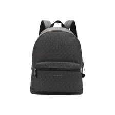 Michael Kors Cooper Logo Backpack