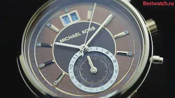 Кварцевый хронограф Michael Kors MK2433, MK2424