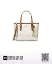 MICHAEL KORS MK Jet Set