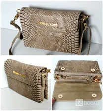 Новая бежевая сумка-клатч Michael Kors на ремне
