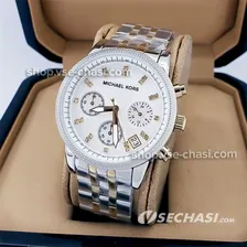 Michael Kors Mk5057 (04501)