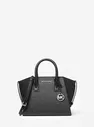 Сумка женская Michael Kors 35F1S4VM2B, черный