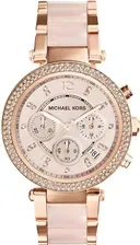 Michael Kors Rose Gold-Tone MK5896