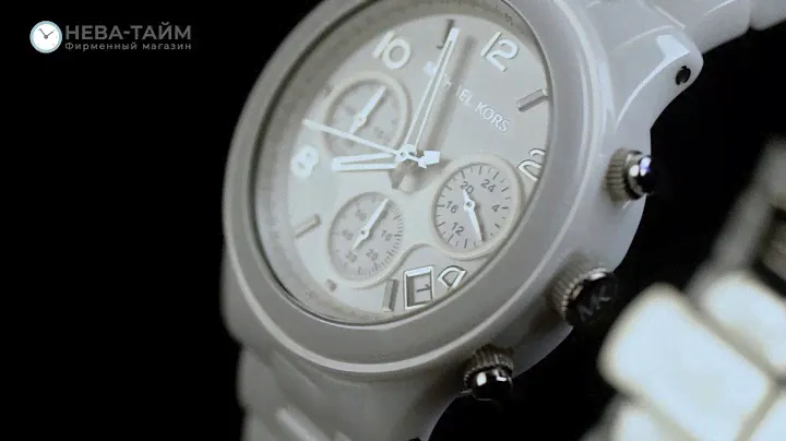 Часы Michael Kors женские MK5161 / часы Майкл Корс оригинал МК5161 / женские керамические часы