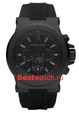 Michael Kors Dylan MK8152
