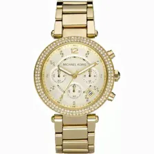 Наручные часы MICHAEL KORS MK5354