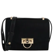 Замшевая сумка Michael Kors Hendrix