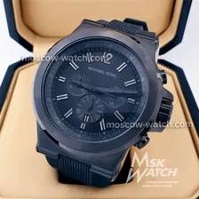 Michael Kors DYLAN MK8152 (10483)