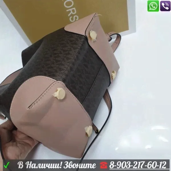 Сумка Michael Kors Mercer small-3