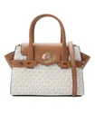 Сумка Michael Kors Carmen Белая