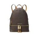 РЮКЗАК MICHAEL KORS RHEA ZIP MEDIUM - BROWN