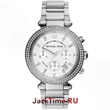 Ремешок Michael Kors MK5353