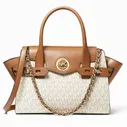 Сумка Michael Kors Carmen 30S0GNMS1L Vanilla Small Белая id#159974