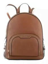 Рюкзак женский Michael Kors 35S2G8TB2L коричневый