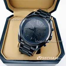 Michael Kors MK5550 (01997)