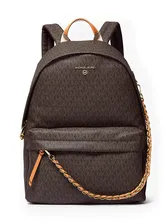 Рюкзак Michael Kors Slater Large Logo Коричневый