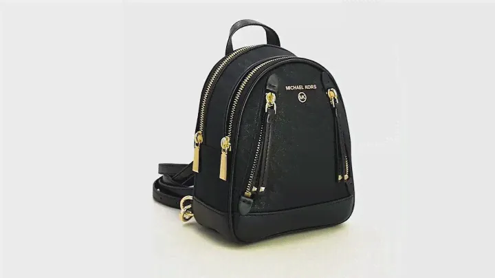 Michael Kors Mini Brooklyn Backpack UPC 196163502816