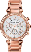Японские наручные часы Michael Kors MK5491