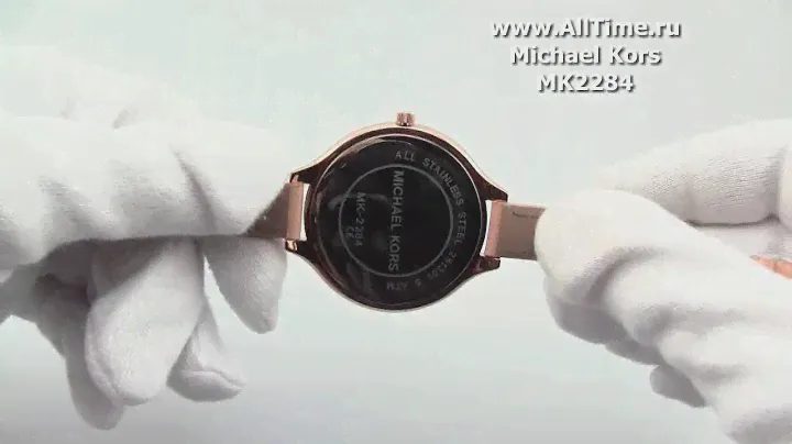 Женские наручные fashion часы Michael Kors MK2284