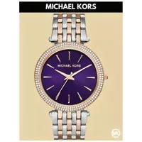 Женские наручные часы Michael Kors серебристые оригинал кварцевые
