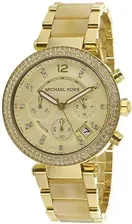 Michael Kors Gold-Tone MK5632
