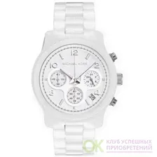 Женские часы Michael Kors MK5161 Ladies Runway White Watch