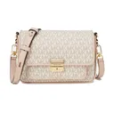 Сумка Michael Kors Bradshaw – Pink