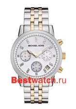 Michael Kors Ritz MK5057