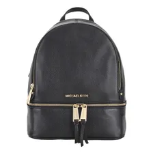 Женский кожаный рюкзак Michael Kors Rhea