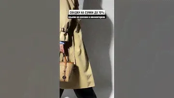 Michael Kors - сумка на каждый день