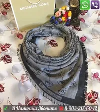 Женский платок Michael Kors
