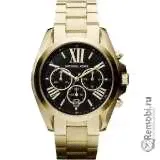Замена батарейки для Michael Kors MK5739-0