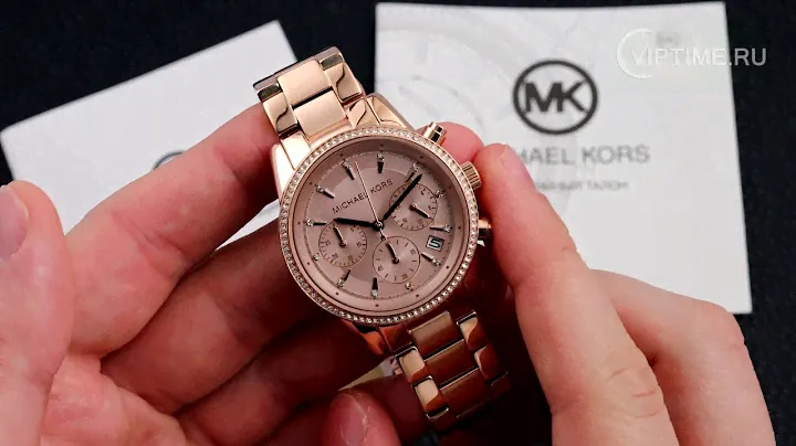 Michael Kors MK6357