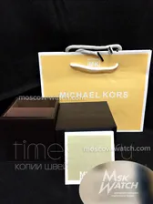 Маленькая коробка Michael Kors (04508)