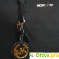 Копия брендовой сумки Michael Kors - отзыв