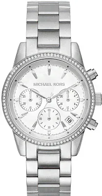 Michael Kors Silver-Tone MK6428