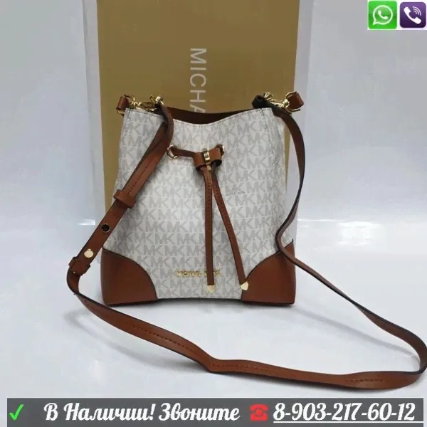 Сумка Michael Kors Mercer small-1