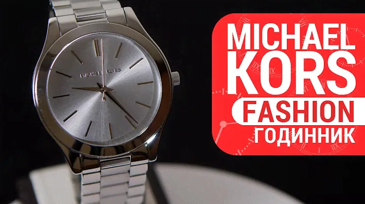 Краткий обзор часов MICHAEL KORS MK3178 by DEKA