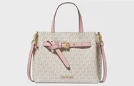 Сумка Michael Kors Emilia Светло-розовая