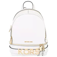 Кожаный рюкзак Michael Kors Mott