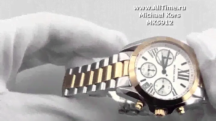 Обзор. Женские наручные часы Michael Kors MK5912
