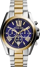 Часы наручные Michael Kors, женские