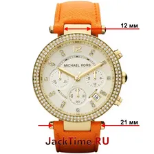 Ремешок Michael Kors MK2279