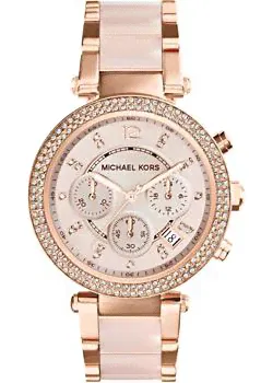 Michael Kors Parker MK5896